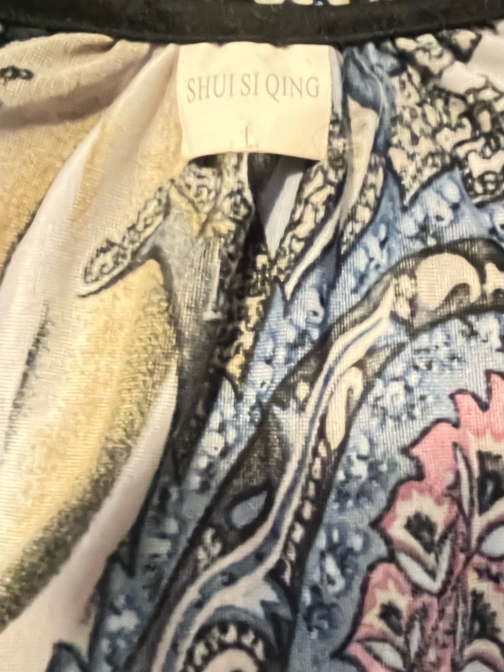 Shui Si Qing Women’s Multicolor Paisley Maxi Dress Size Large Flutter Sleeves - Picture 7 of 7